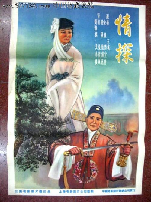 おひめじ大学の近く学历认证办理